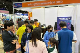 STKC ออกบูธจัดแสดงชิ้นงานชุด ตารางธาตุ ในรูปแบบ AR card ... พารามิเตอร์รูปภาพ 151